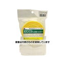 三友産業 PPバンド+ストッパー 黄 10m×15mm HR-2230 入数:1巻