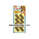 アズワン(AS ONE) 床・家具のキズ防止 インテリアフェルト ベージュ 4.4×1.7×0.3cm 8個入 IF-4417BE 入数:1セット(8個入)