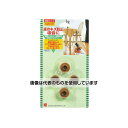 北川工業 床のキズ防止 フェルトキーパー ベージュ 19Φmm 4個入 FK-19BE 入数:1セット(4個入)