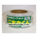大化工業 こまきくん 23μm×50mm×300m巻 36巻 入数:1箱(36巻入)