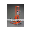 アズワン(AS ONE) 300kg/ 50-1475mm 足踏式油圧リフト/低床型 EA520YB-2A 入数:1台