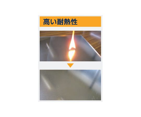 �����ե����󥱥ߥ��� �������꡼��ե���� ���ꥢ 1,350mm ������1��