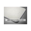 アズワン(AS ONE) 1200x900x40mm 荷物用当て板(発泡ポリエチレン) EA911BT-11 入数：1枚