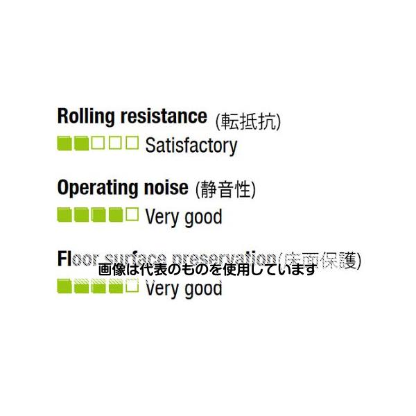 アズワン(AS ONE) 100mm キャスター(自在金具・後輪ブレーキ付) EA986HB-2 入数：1個