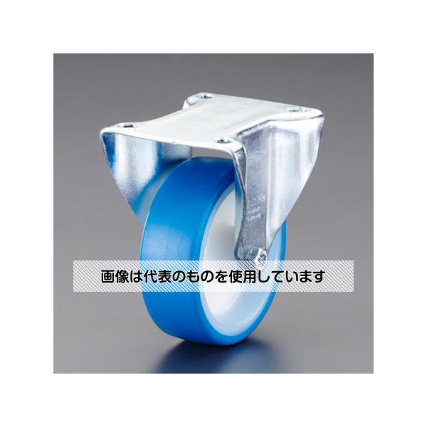 アズワン(AS ONE) 200mm キャスター(固定金具/静音快適型) EA986KA-84 入数：1個