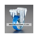 アズワン(AS ONE) 150mm キャスター(固定金具付) EA986PT-254 入数:1個