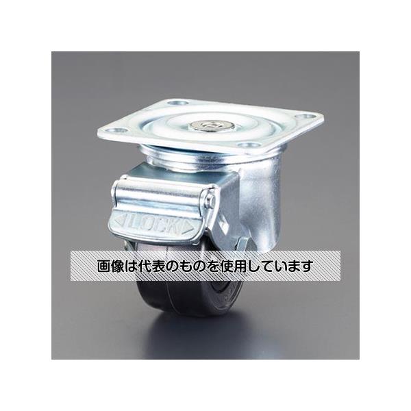 アズワン(AS ONE) 50mm キャスター(自在金具・低床重荷重・ブレーキ付) EA986PR-21 入数：1個