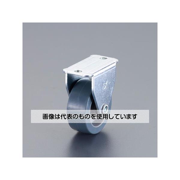 アズワン(AS ONE) 25mm キャスター(固定金具付) EA986PT-201 入数：1個