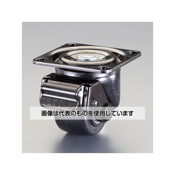 アズワン(AS ONE) 65mm キャスター(自在金具・低床重荷重・ブレーキ) EA986PX-65 入数：1個