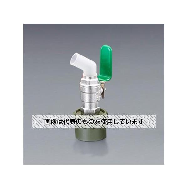 アズワン(AS ONE) φ40mm ペール缶・一斗缶用コック(真鍮製/緑) EA991JW-22 入数：1個