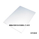住化プラステック 発泡PPシート スミセラー3030090 303×303 N 3030090-N 303303 入数:1枚