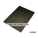 住化プラステック プラダン サンプライHP30050 303×303 BL HP30050-BL 303303 入数:1枚