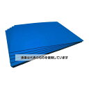 第一大宮 暖段 廊下用 1セット(10枚入) HA-7484 入数:1セット(10枚入)