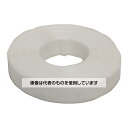 紺屋商事 PPバンド手仕事用 15mm×10m 白 00321100 入数:1巻