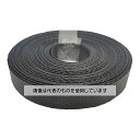 紺屋商事 PPバンド手仕事用 15mm×10m 黒 00321106 入数:1巻