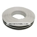 紺屋商事 PPバンド手仕事用 15mm×10m 白黒ST色 00321110 入数:1巻