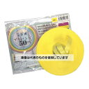 紺屋商事 PPバンド手仕事用 15mm×50m 黄色 00321502 入数:1巻