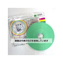 紺屋商事 PPバンド手仕事用 15mm×50m 緑 00321503 入数:1巻