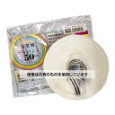 紺屋商事 PPバンド手仕事用 15mm×50m 白黒ST色 00321510 入数:1巻