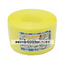 紺屋商事 PPバンド手仕事用 15mm×100m 黄色 00321002 入数:1巻