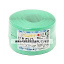 紺屋商事 PPバンド手仕事用 15mm×100m 緑 00321003 入数:1巻