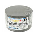 紺屋商事 PPバンド手仕事用 15mm×100m 黒 00321006 入数:1巻