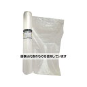 紺屋商事 エアキャップ400K 0.9m×10m エアークッション 00730007 入数:1巻