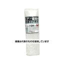紺屋商事 エアキャップ400SS 0.4m×250cm 00730402 入数:1巻