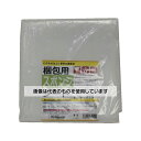 紺屋商事 梱包用スポンジシート#110 0.9×1 00730001 入数:1枚
