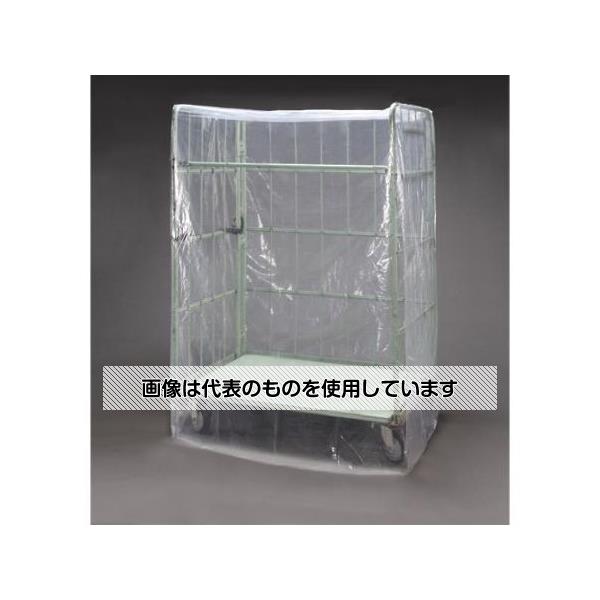  1100x800x1700mm ƥƩС(5) EA520LC-7 1(5)
