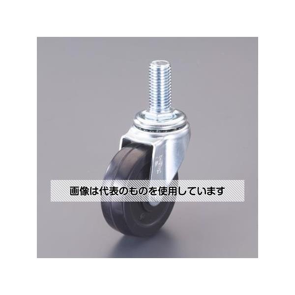 アズワン(AS ONE) φ100mm 自在キャスター(ゴム車/ブレーキ無) EA986P-4 入数：1個