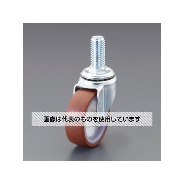 アズワン(AS ONE) φ100mm 自在キャスター(ウレタン車/ブレーキ無) EA986P-6 入数：1個