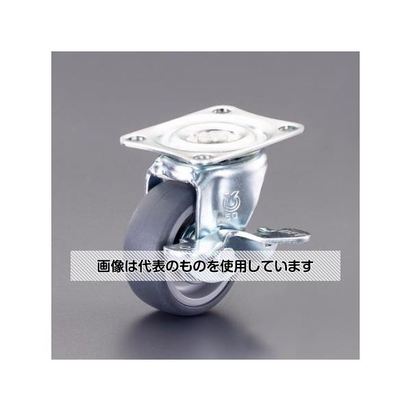 アズワン(AS ONE) 50mm キャスター(自在金具・ブレーキ付・微音) EA986PF-104 入数：1個