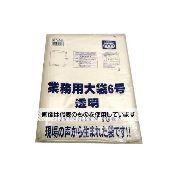 アズワン(AS ONE) 1500x2200mm 養生用特大ポリ袋(透明/10枚) EA995BM-3 入数：1パック(10枚入)