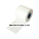 広島 やわらか発泡テープ 2mm厚×150mm×8m 465-95 入数:1巻