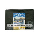 ユタカメイク 屋根養生シート 3m×5m B-RF305 入数:1枚