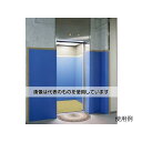 アズワン(AS ONE) 1820x910x4mm プラダン(ナチュラル/5枚) EA911BD-41 入数:1パック(5枚入)