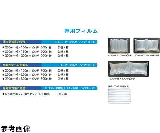 ����桼���� �������˾׺���¤�� SAMURAI-AIR AIR-SA ������1��