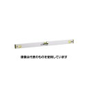 エビス(水平器) 磁石・45°付ベーシックレベル シルバー 750mm ED75MDN 入数:1本