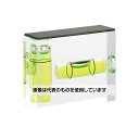 エビス(水平器) カメラ気泡管・磁石付 15×41.2×50 EDCACM 入数:1個