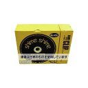 仁礼工業 太物結束用しめしめ80本体セット黒 HB80HS50B 入数:1個