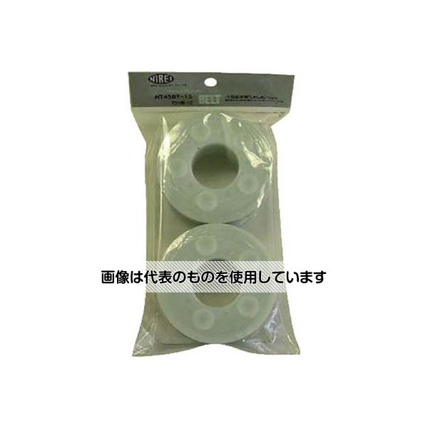 仁礼工業 しめし45結束機用スペアベルト黒 NT45BT15B 入数：1個