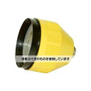 STS 計測管理用プリズム(イエロー) PP2.5Y 入数:1個(4)