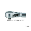 トップ工業 ラチェットN形トルクヘッド 差込角9.5mm RH3N-12TH 入数:1個