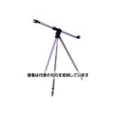 STS プリズム三脚 スーパーアームきりん SPT180 入数:1本