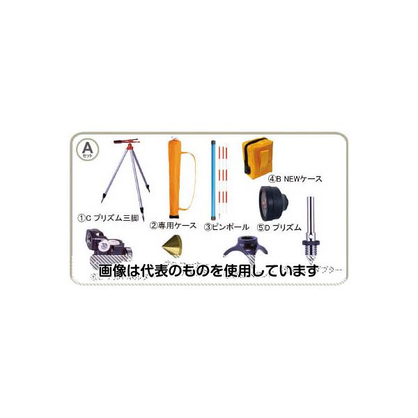 STS 反射プリズム ST-5型Aセット ST5ASET 入数：1セット