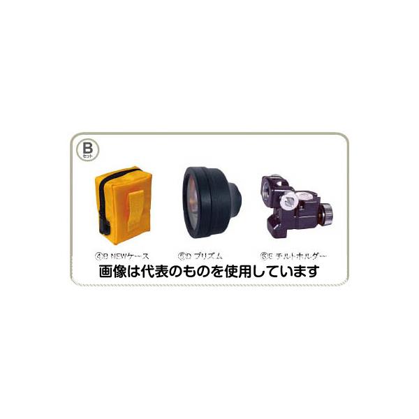 【アズワン AS ONE】実験室設備 工具類 工具、道具 ●プリズムだけの基本セットです。 ●トプコンの純正5型プリズムと互換性があります。 ●測量。 商品の仕様 ●入数：1セット ●反射プリズムST-5型Bセット ●セット内容/付属品：プリズム用ケース、プリズム、チルトホルダー ●コード番号：807-2626 【※ご注意ください】商品は代表の画像を使用しています。