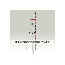 ハイビスカス ハイビスカス プリズム三脚 HPT-50 1本