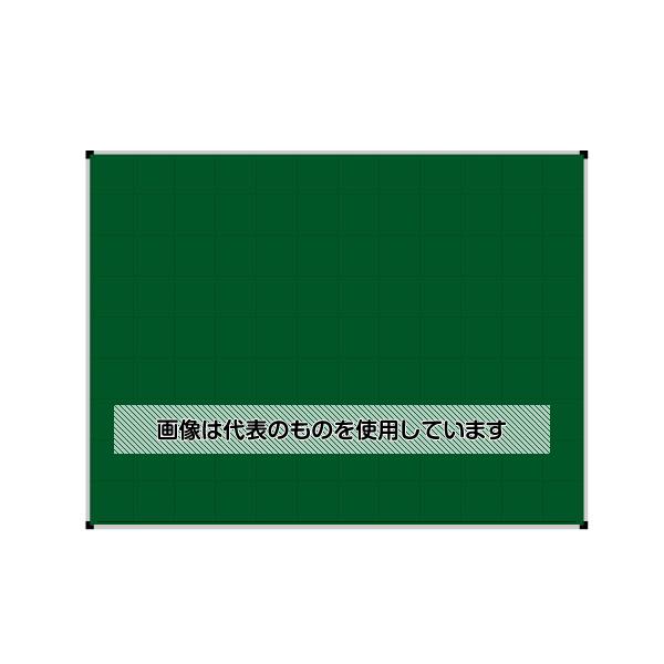 【アズワン AS ONE】実験室設備 工具類 工具、道具 ●丈夫で持ち運びしやすいスチール製黒板 商品の仕様 ●300×450mmヨコ ●ポケットラーフル・チョーク(白)2本付属 ●暗線入り ●入数：1枚 ●コード番号：301-7100 【※ご注意ください】商品は代表の画像を使用しています。