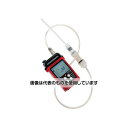 理研計器 携帯型可燃性ガス検知器(爆発下限管理用)GP-1000 水素仕様 GP-1000H2 入数:1個